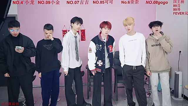 Beautifulboys-777 online show from 01.09.26