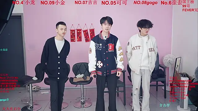 Beautifulboys-777 online show from 02.06.26