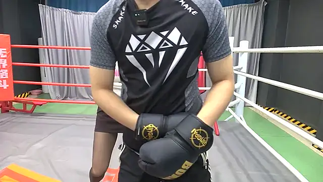 Snapshot of wujiegedou1234 chatting on 09.14.25 wujiegedou1234 online show from 09.14.25