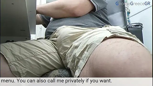 GeorgeGreece2025 online show from 11.10.25