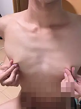 Snapshot of juri20cm chatting on 10.21.25 juri20cm online show from 10.21.25