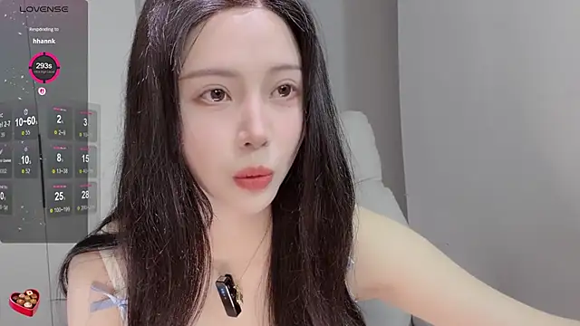 Amy-i online show from 03.12.26