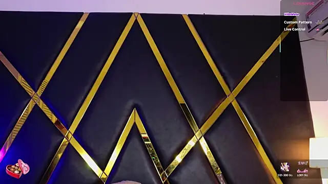 EmmaaCastro online show from 12.22.25