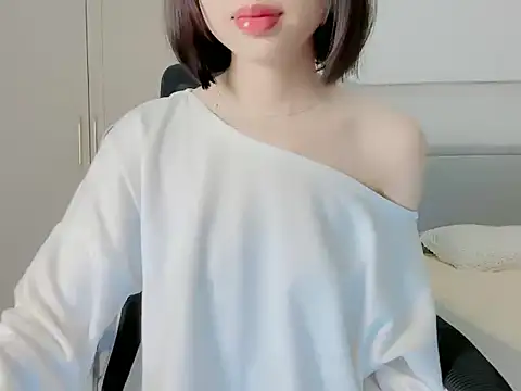 Snapshot of ggLovee chatting on 11.23.25 ggLovee online show from 11.23.25