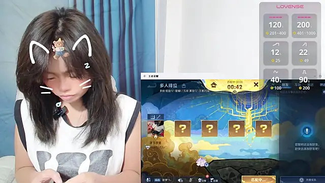 Snapshot of Duolamei chatting on 10.24.25 Duolamei online show from 10.24.25