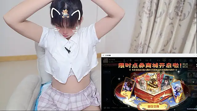 Duolamei online show from 03.10.26