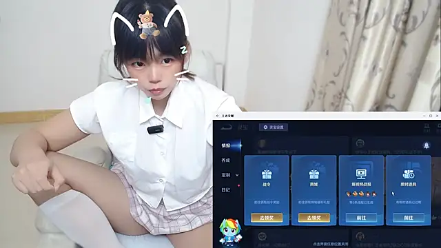 Duolamei online show from 05.23.26