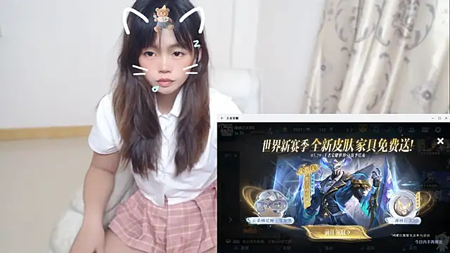 Duolamei online show from 06.02.26