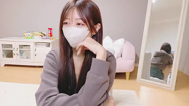 Snapshot of Yuna-ch chatting on 11.02.25 Yuna-ch online show from 11.02.25