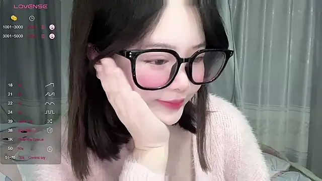 Snapshot of tender-11 chatting on 11.09.25 tender-11 online show from 11.09.25