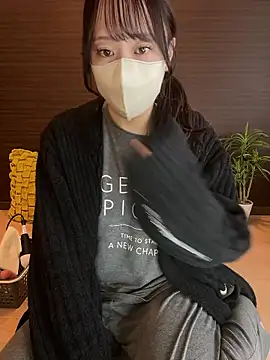 Snapshot of natsumi_NTR_TV chatting on 11.05.25 natsumi NTR TV online show from 11.05.25