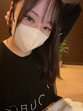 Snapshot of natsumi_NTR_TV chatting on 11.12.25 natsumi NTR TV online show from 11.12.25