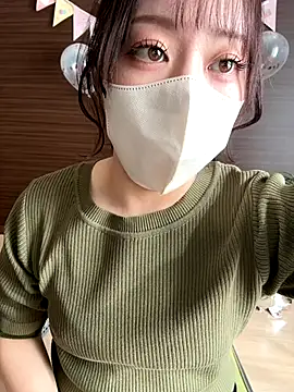 Snapshot of natsumi_NTR_TV chatting on 11.16.25 natsumi NTR TV online show from 11.16.25