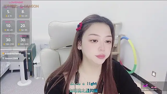 Lcey 66 online show from 01.09.26