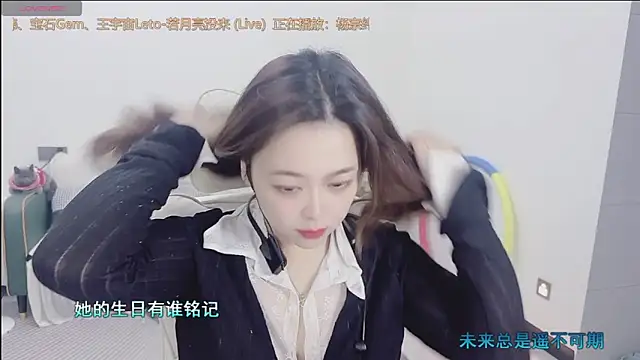 Lcey 66 online show from 02.01.26