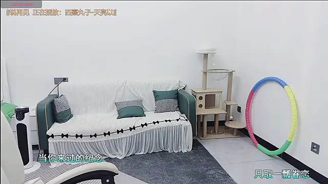 Lcey 66 online show from 02.06.26