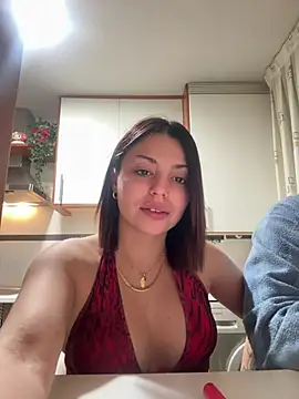 NoeliaGarcia17 online show from 01.13.26