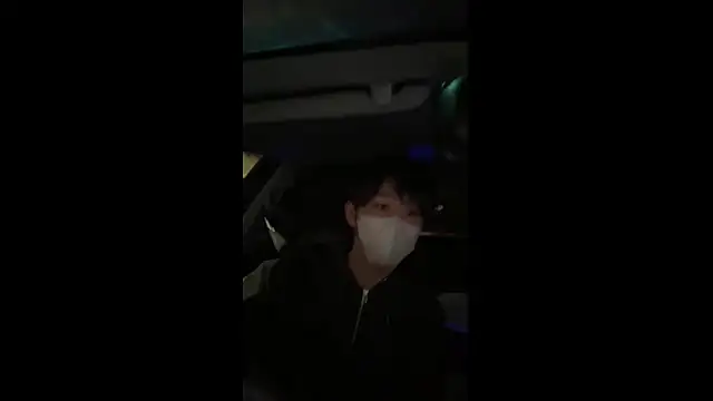 akkan 6868 online show from 12.15.25