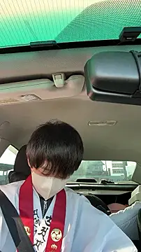 akkan 6868 online show from 12.18.25