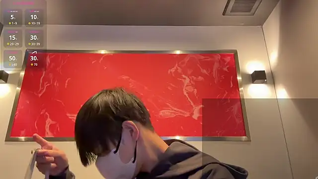 akkan 6868 online show from 03.10.26