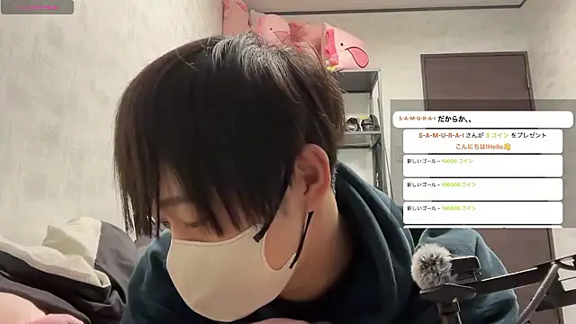 akkan 6868 online show from 03.19.26