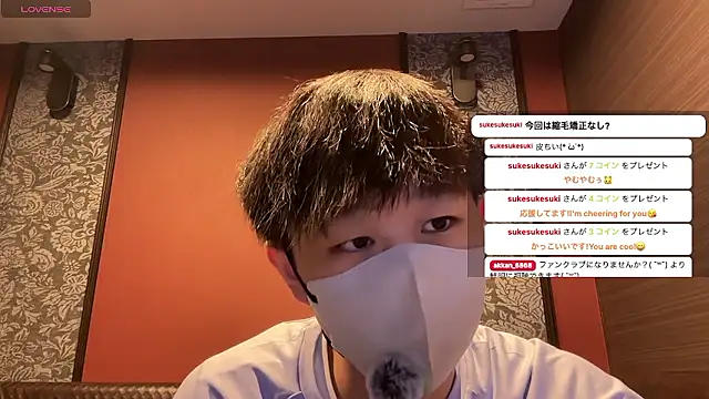 Snapshot of akkan_6868 chatting on 06.29.26 akkan 6868 online show from 06.29.26