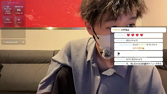 Snapshot of akkan_6868 chatting on 07.08.26 akkan 6868 online show from 07.08.26