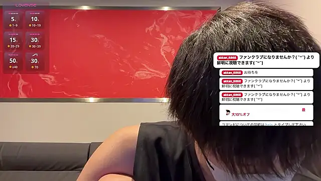 Snapshot of akkan_6868 chatting on 07.12.26 akkan 6868 online show from 07.12.26