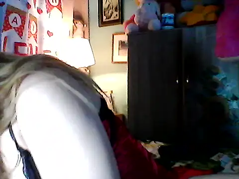 Miss Heart online show from 11.14.25