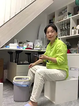 cgooh-611 online show from 09.17.25