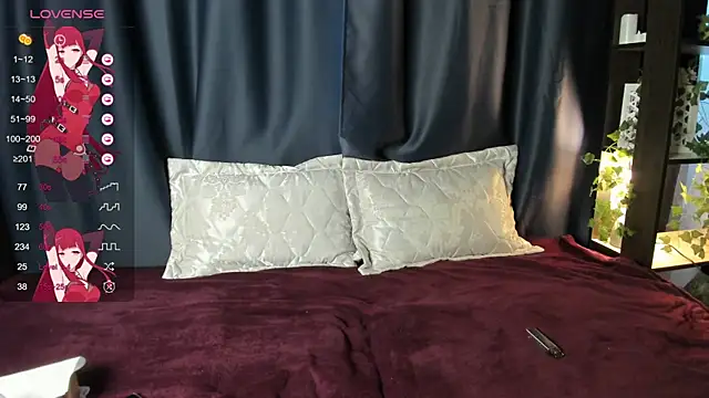 DanasWhisper online show from 04.15.26