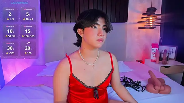 Creamy Angelo online show from 12.23.25