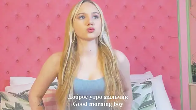 Sky Cutie online show from 09.18.25