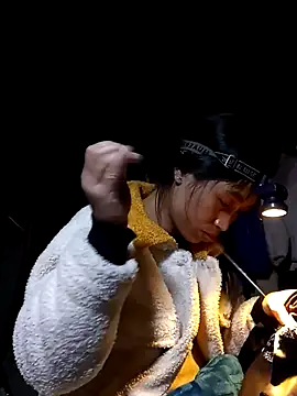 misa 00 online show from 01.14.26