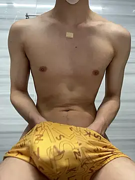 chinsemechan online show from 05.12.26