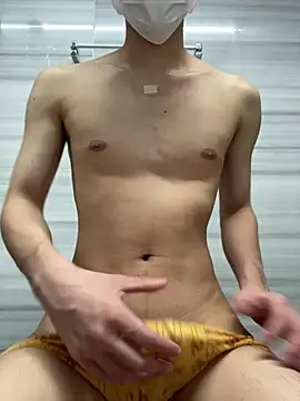 chinsemechan online show from 05.17.26