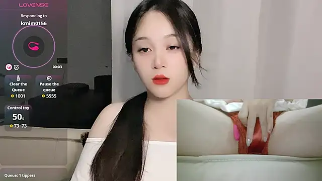 woaiqinqin online show from 09.10.25