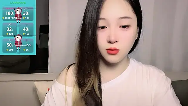 Snapshot of woaiqinqin chatting on 05.07.26 woaiqinqin online show from 05.07.26