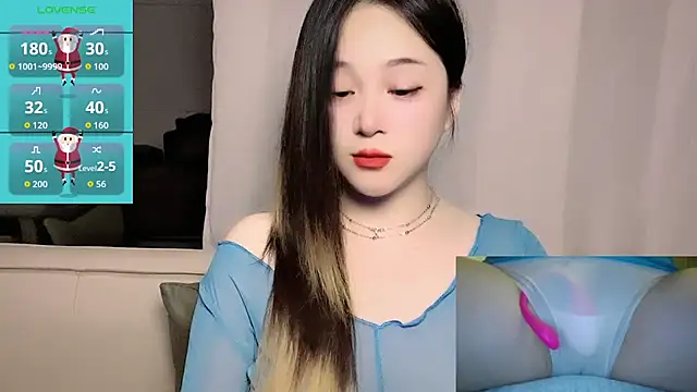 Snapshot of woaiqinqin chatting on 05.27.26 woaiqinqin online show from 05.27.26