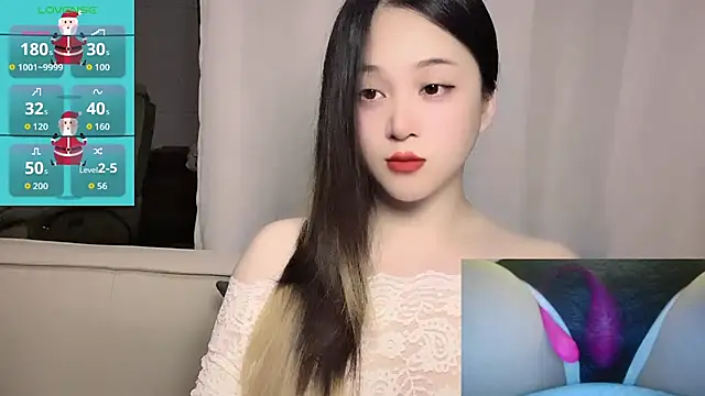 Snapshot of woaiqinqin chatting on 06.03.26 woaiqinqin online show from 06.03.26