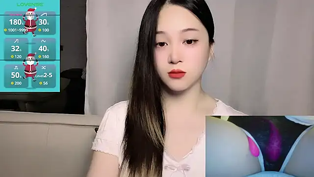 Snapshot of woaiqinqin chatting on 06.05.26 woaiqinqin online show from 06.05.26