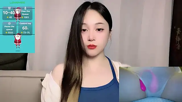Snapshot of woaiqinqin chatting on 06.06.26 woaiqinqin online show from 06.06.26
