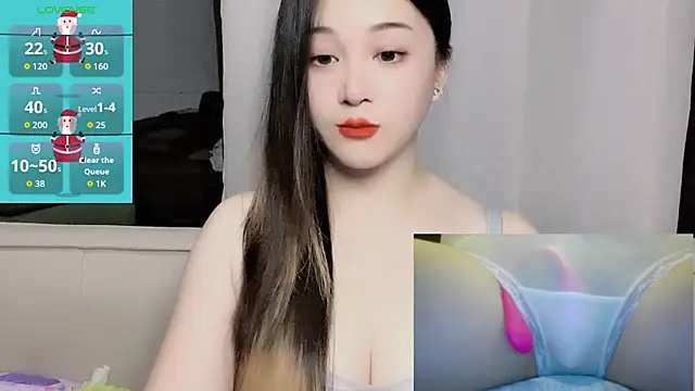 Snapshot of woaiqinqin chatting on 07.06.26 woaiqinqin online show from 07.06.26