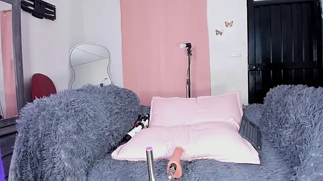 REINA ADAHARA online show from 02.13.26