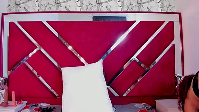 Dafne Fire online show from 09.11.25