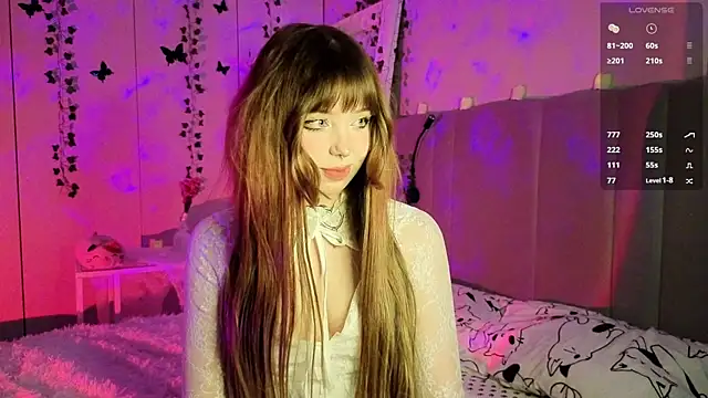 Snapshot of RileyVice chatting on 11.12.25 RileyVice online show from 11.12.25