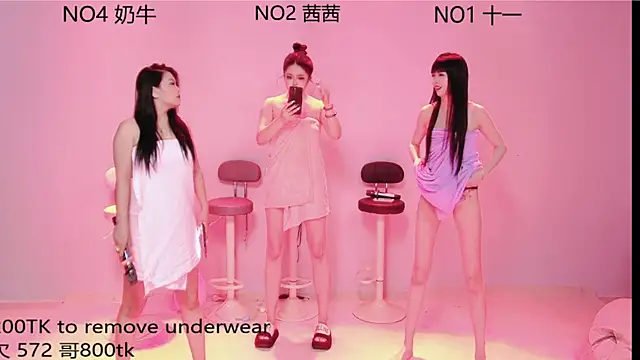 ERA 002 online show from 09.08.25