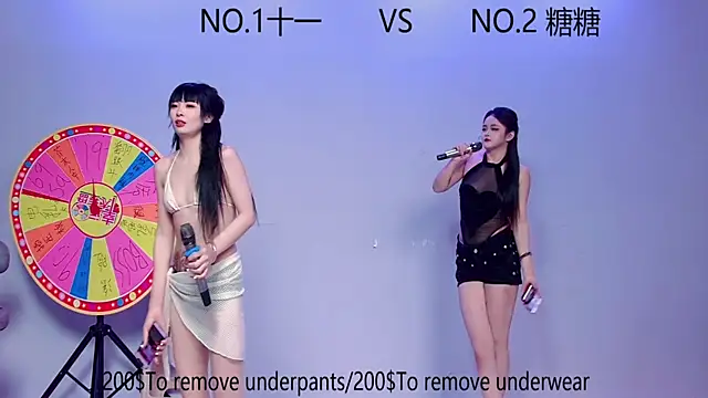 ERA 002 online show from 10.16.25