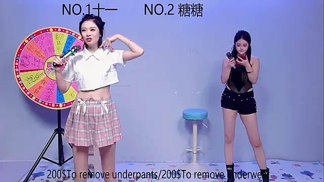 ERA 002 online show from 10.19.25