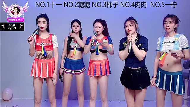 ERA 002 online show from 11.17.25